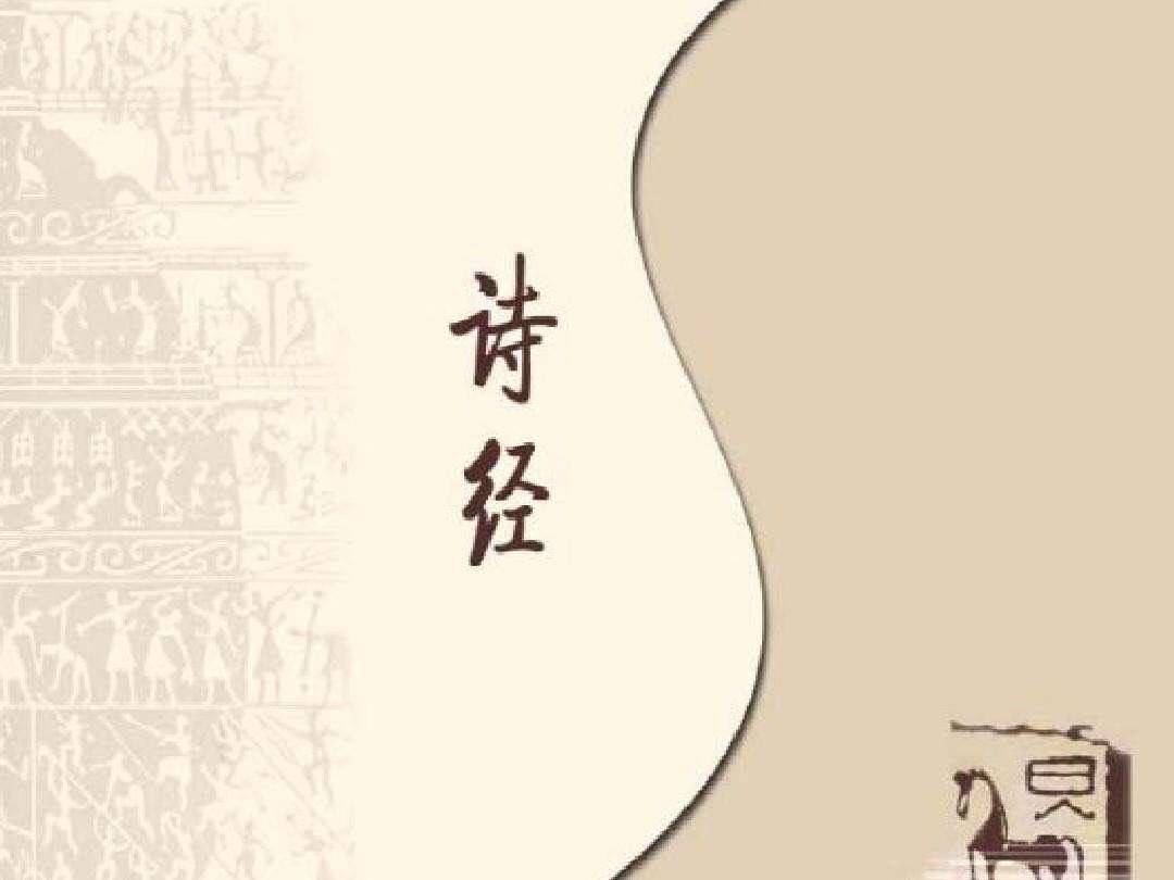 裝了房子 生了孩子 還要取個好名字