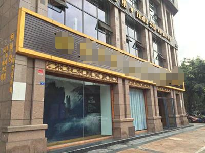 【門店風水】裝修禁忌