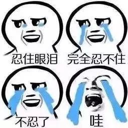 一定要看！裝修前輩泣淚經驗 全是我們走過的“坑”