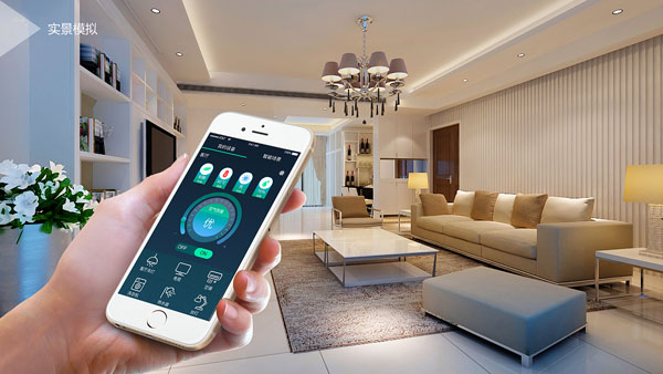 智能家居下一戰要攻破場景化