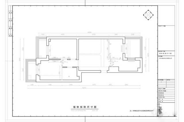 拆墻怎么拆？別把拆墻裝修變拆房！