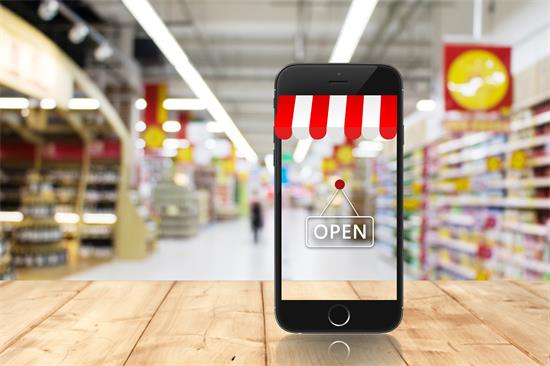 新零售之路的現狀以及未來