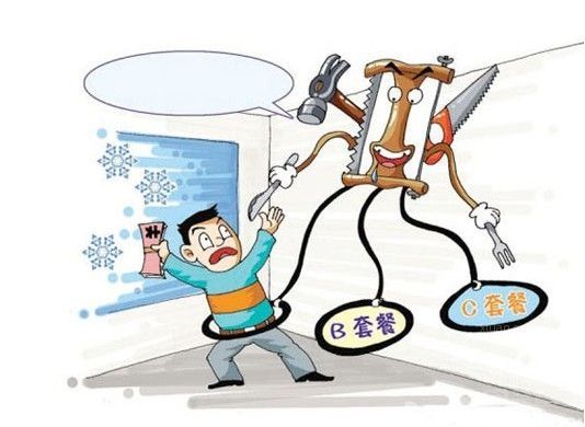 裝修預算有哪些？家居裝修工程預算流程表