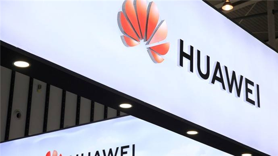 華為：智慧屏將推動智能家居業(yè)