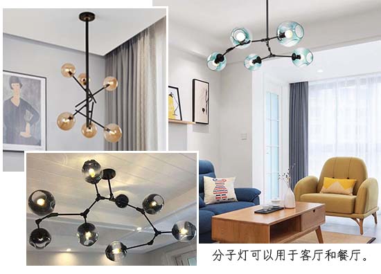 這些土味燈飾分分鐘暴露個人品味 快看你中招了沒