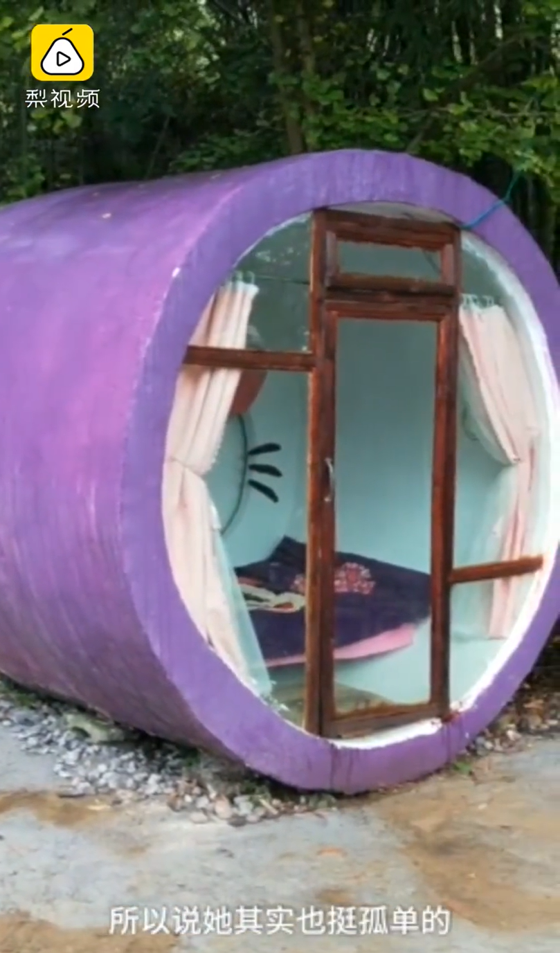 重慶農民用水泥管為女兒建夢幻小屋 羨煞網友