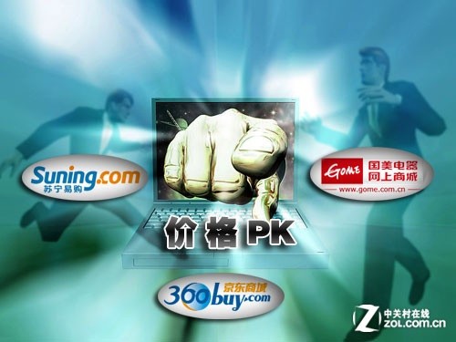 家電行業(yè)爆發(fā)價(jià)格戰(zhàn)，只能緩解企業(yè)一時(shí)之急