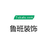 魯班裝飾 - 河南裝修公司