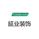 河南延業裝飾 - 河南裝修公司