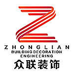 眾聯裝飾 - 河南裝修公司