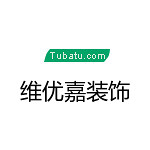 維優嘉裝飾 - 平頂山裝修公司