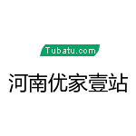 河南優家壹站 - 平頂山裝修公司