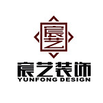 宸藝裝飾設計 - 河南裝修公司