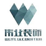 豫華偉業裝飾 - 河南裝修公司
