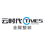 河南云時代裝飾 - 河南裝修公司